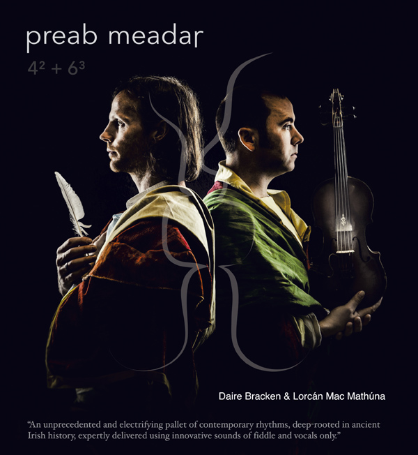 preab meadar